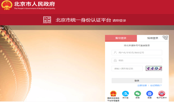 圖片關(guān)鍵詞 圖片